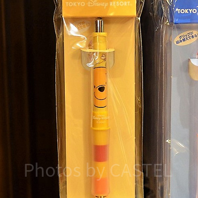 プーさんのドクターグリップ