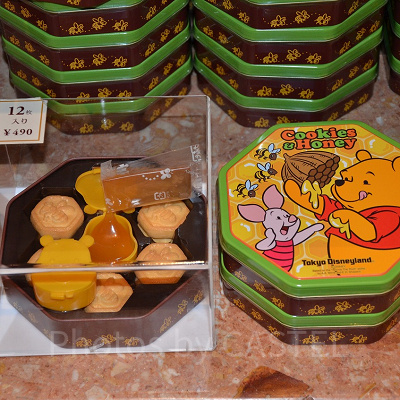 プーさんのはちみつディップクッキー