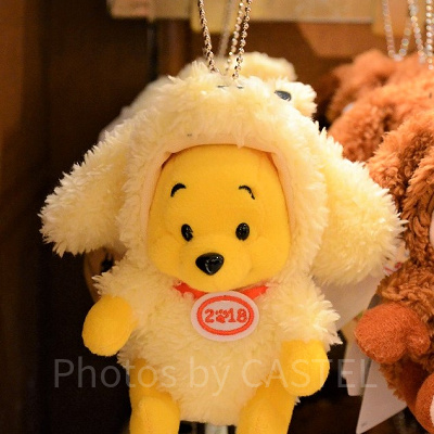 プーさんぬいぐるみバッジ