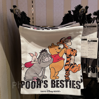 POOH 'S BESTIESきんちゃく