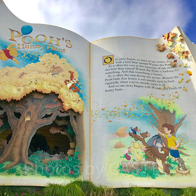 プーさんのハニーハント外観