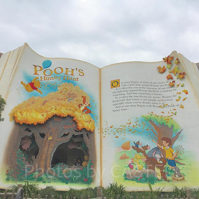 プーさんのハニーハント