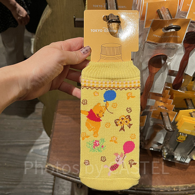 プーさんのペットボトルケース