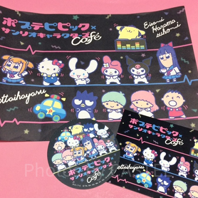 ポプテピピック×サンリオキャラクターズカフェの限定配布グッズ
