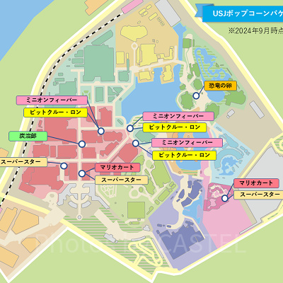 USJポップコーンバケツMAP