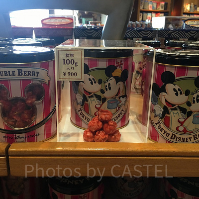 ポップコーンストロベリーラズベリー