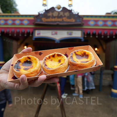 上海ディズニーランドの人気食べ歩きグルメ!エッグタルト