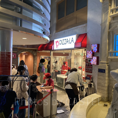 大人気のピザ職人体験／キッザニア東京