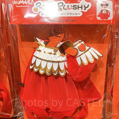 ポージープラッシーコスチューム（レジェンド・オブ・ミシカ）