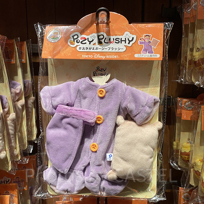 ポージープラッシーコスチューム