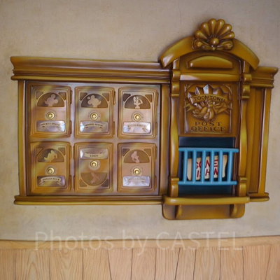 郵便局の私書箱