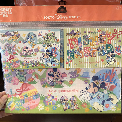 ポストカード＆クリアホルダー（2022年ディズニーイースターグッズ）