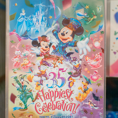 ポストカード（カラフル）