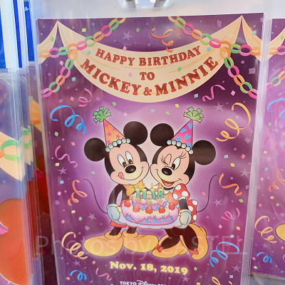 ポストカード