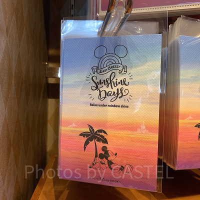 ポストカード