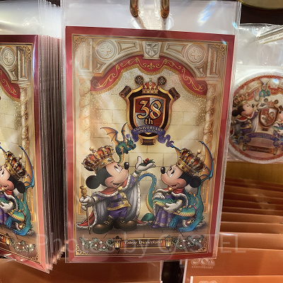 ポストカード