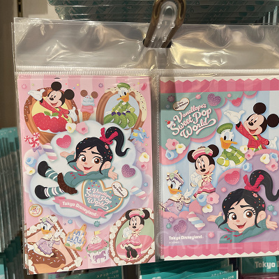 ポストカードセット(パルパルーザ第3弾グッズ)