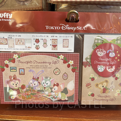 ポストカード＆グリーティングカード