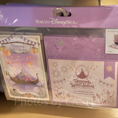 ポストカード＆グリーティングカード(ラプンツェルのランタンフェスティバルグッズ)