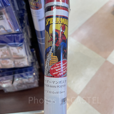 ポスター
