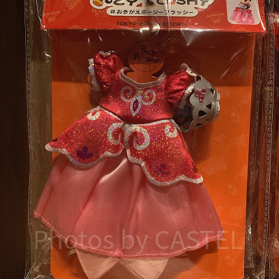 ポージープラッシーコスチューム（ミニ―のプリンセスグリーティング