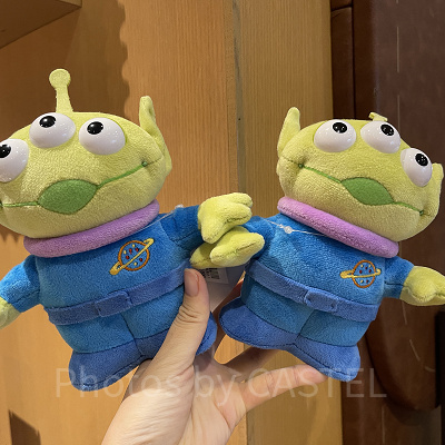 リトルグリーンメンポージープラッシーセット