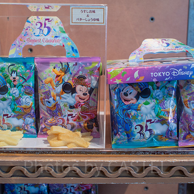 ポテトスナック