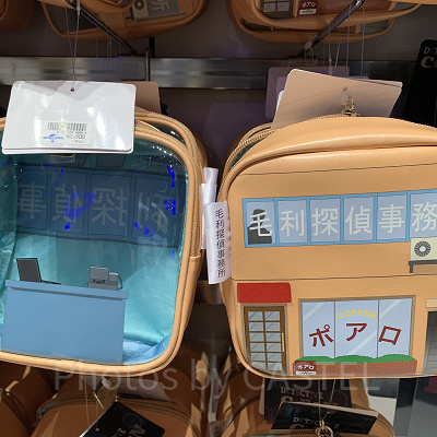 毛利探偵事務所&ポアロのポーチ(USJコナングッズ2025)