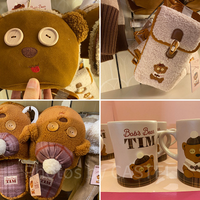 ポーチ、スマートフォンポーチ、スリッパ、マグカップ