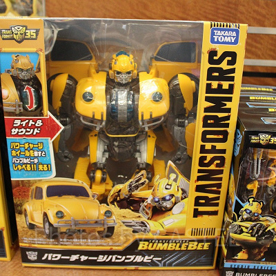 パワーチャージバンブルビーフィギュア