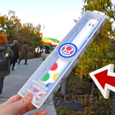 パワーアップバンド