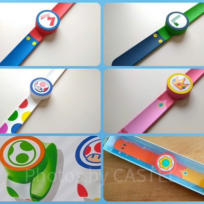 パワーアップバンド