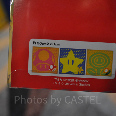 パワーアップアイテムのミニタオルセットのデザイン