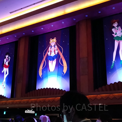 美少女戦士セーラームーン・ザ・ミラクル 4-D～ムーン・パレス編 デラックス～」