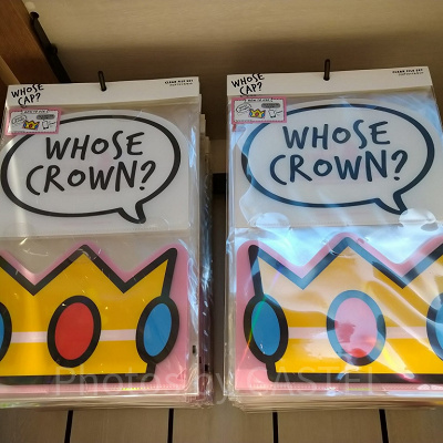 ピーチ姫のファイルセット