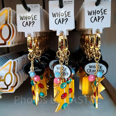 ピーチ姫のメタルキーチェーン