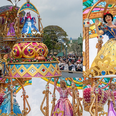 プリンセスソングの楽譜