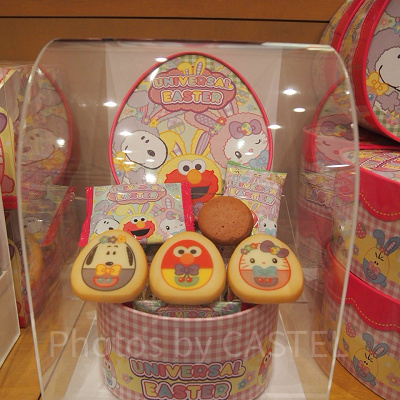 プリントクッキー