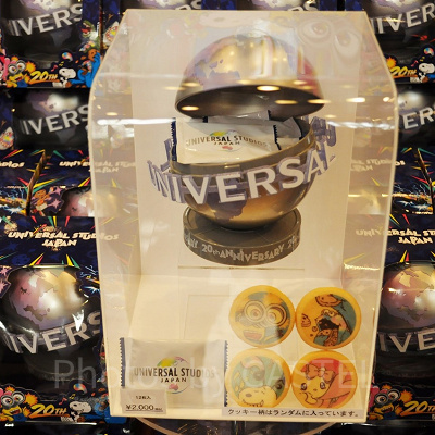 ユニバーサルグローブ缶入りプリントクッキー