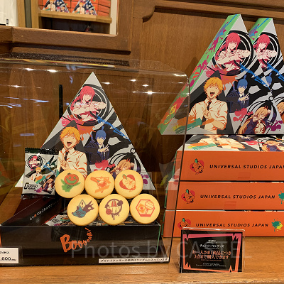 プリントクッキー(USJチェンソーマングッズ）