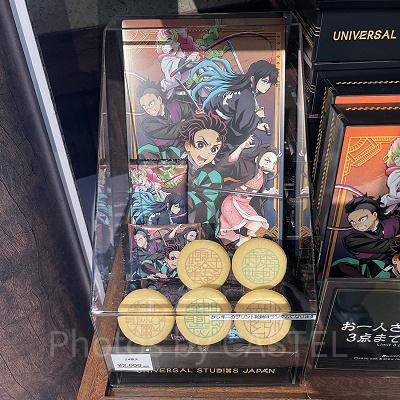 プリントクッキー(USJ×鬼滅の刃 刀鍛冶の里編&柱稽古編グッズ)