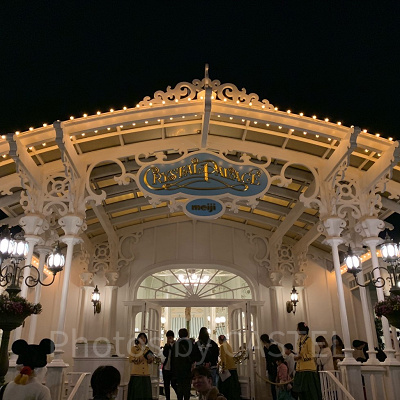 プライオリティ・シーティング対応レストラン「クリスタルパレスレストラン」