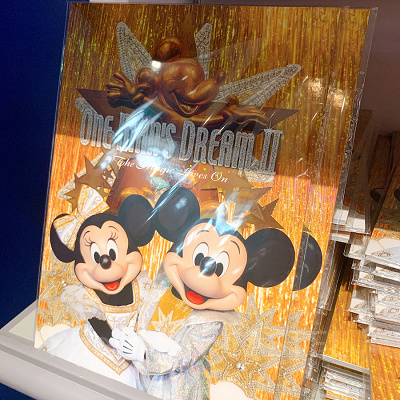 プログラム（ワンマンズ・ドリームⅡ）