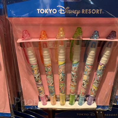 プロパス・ウィンドウセット