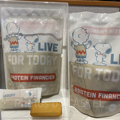 プロテインフィナンシェ