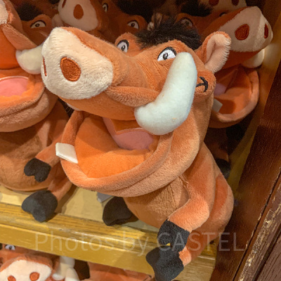 プンバァ干支（亥）ぬいぐるみ