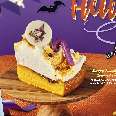 パンプキンケーキ（ユニバハロウィンフード2023）