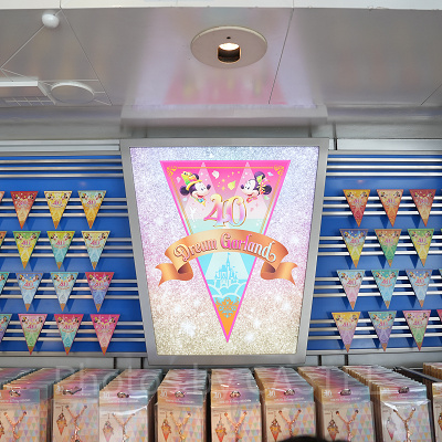 ディズニードリームガーランドグッズ