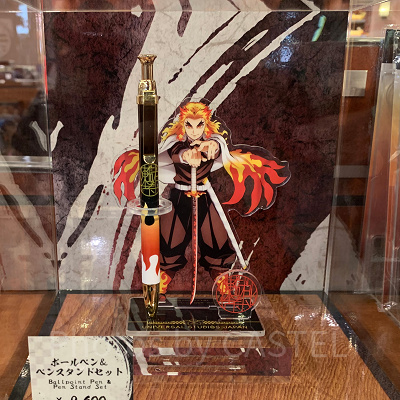 煉獄のボールペン・ペンスタンドセット（USJ鬼滅の刃グッズ2024）