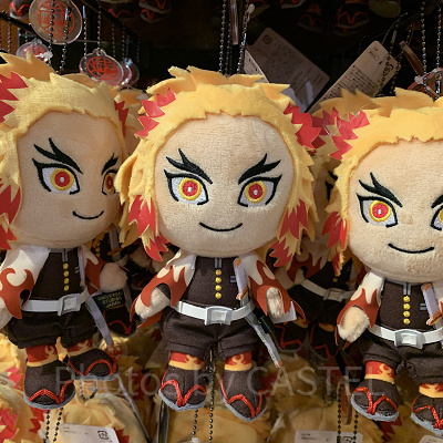 煉獄のぬいぐるみキーチェーン（USJ鬼滅の刃グッズ2024）